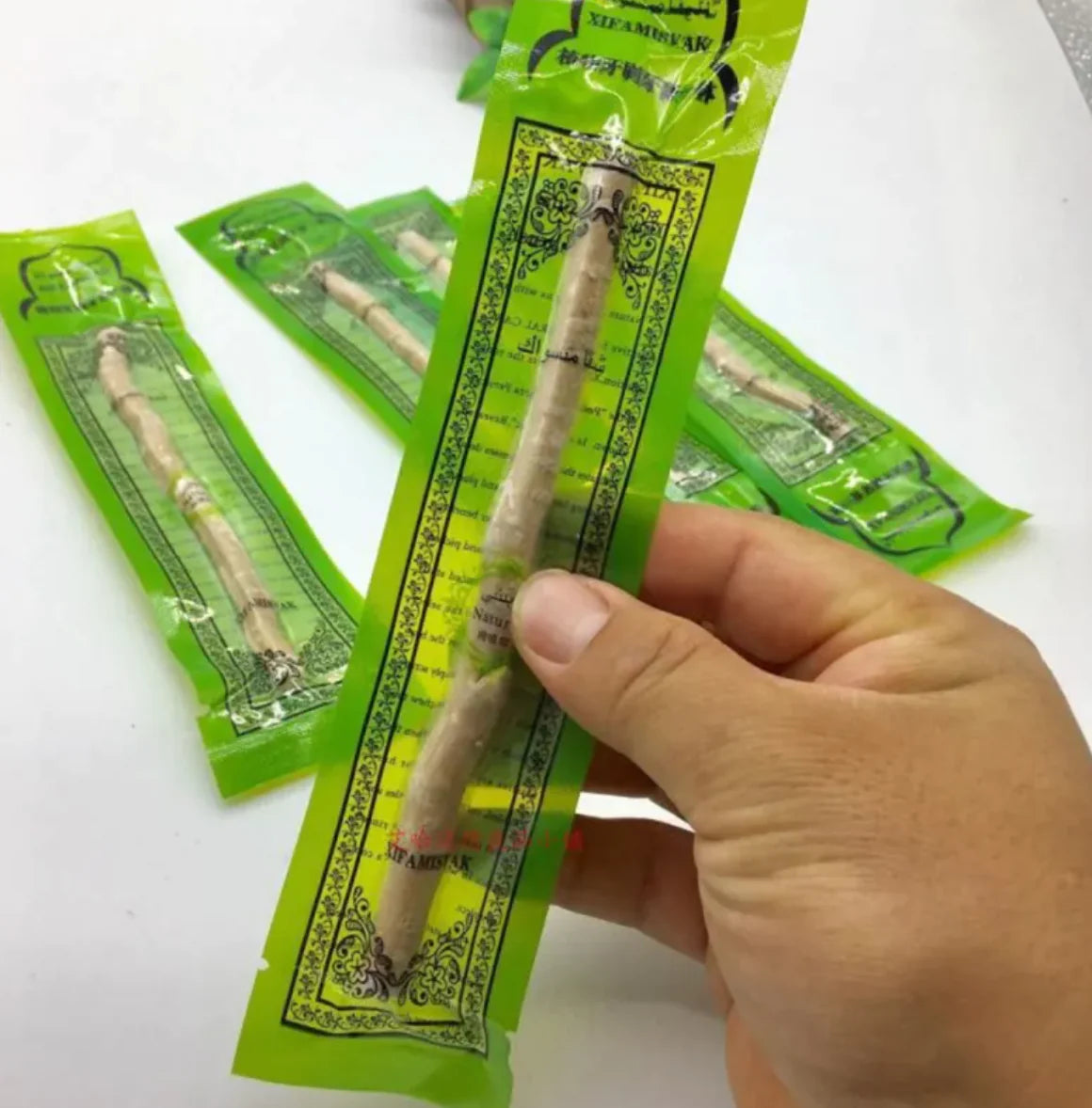 Miswak Tooth Cleaning Stick - Fashivra
